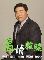 成人欧美一区二区