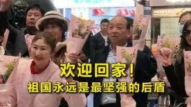 她艺术般的身材